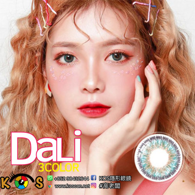 Neo Dali 3Color N341 네오비젼 달리3컬러 블루 Neo Dali 3Color N341 네오비젼 달리3컬러 블루